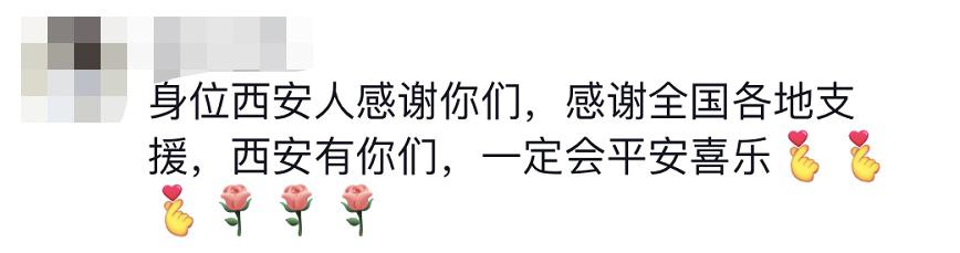 貴E、青C、甘A、鄂Q、皖L……都來了！