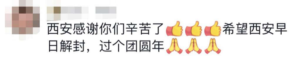 貴E、青C、甘A、鄂Q、皖L……都來了！