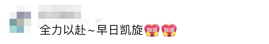 貴E、青C、甘A、鄂Q、皖L……都來了！
