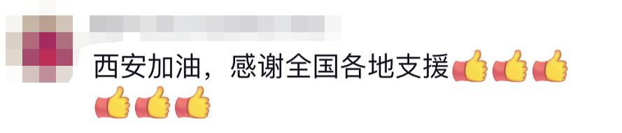 貴E、青C、甘A、鄂Q、皖L……都來了！