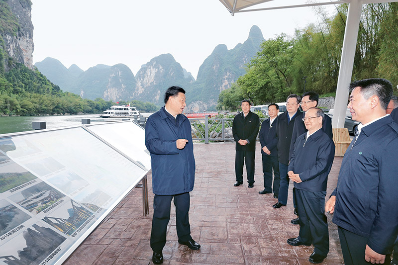 聯(lián)播+丨法治興則民族興 數讀總書記重磅部署