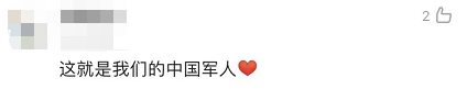 全體都有，搬！