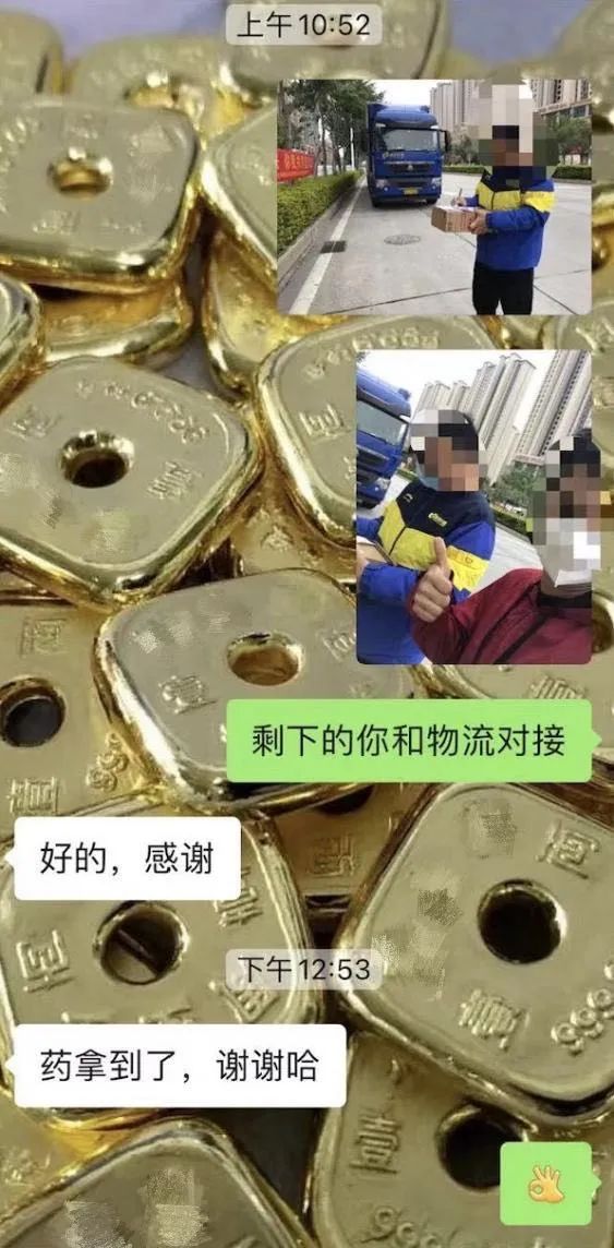 這份救命文檔，刷屏了！