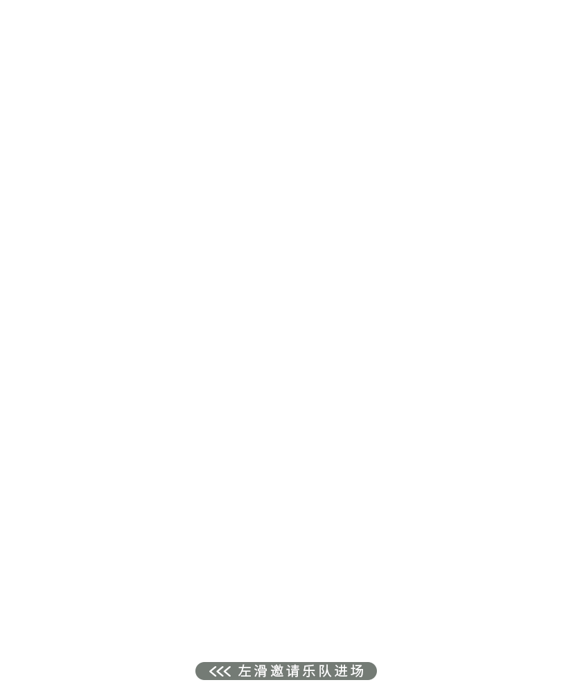 敦煌壁畫(huà)里的清明，不止雨紛紛