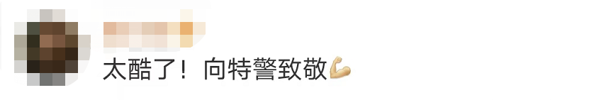 驚險！這不是電影畫面
