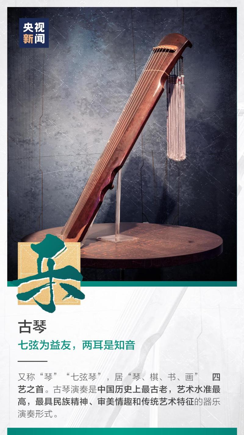 這也太浪漫了吧！
