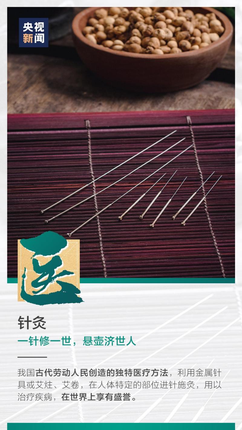 這也太浪漫了吧！