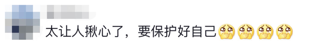 6名消防員，都平安?。?！