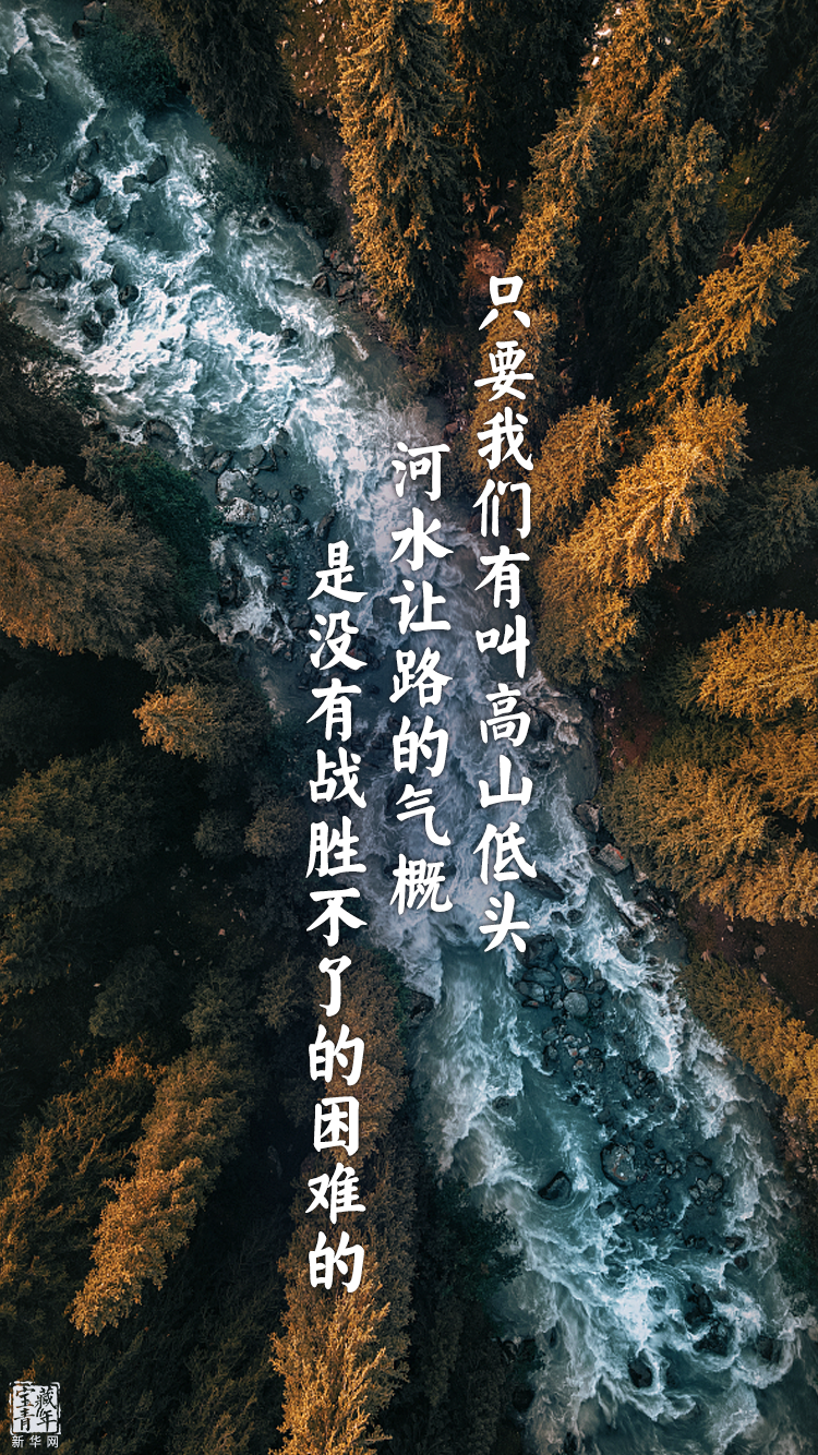 他離開整整60年了，可我們依然在想念他……