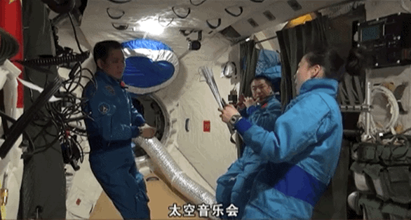 宇宙級浪漫！這是中國人獨有的巧思！