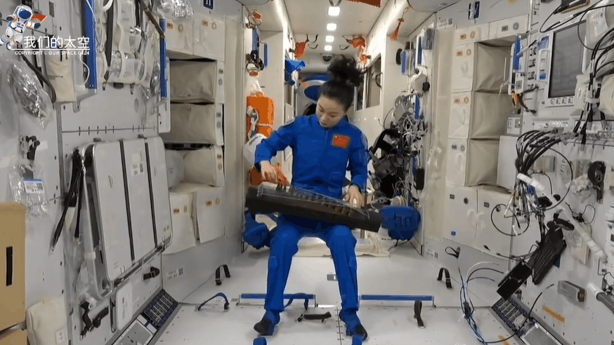 宇宙級浪漫！這是中國人獨有的巧思！