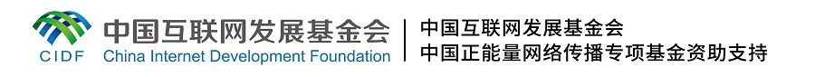【這，就是文明之路①】文旅交融 搭建共謀共建“彩虹橋”