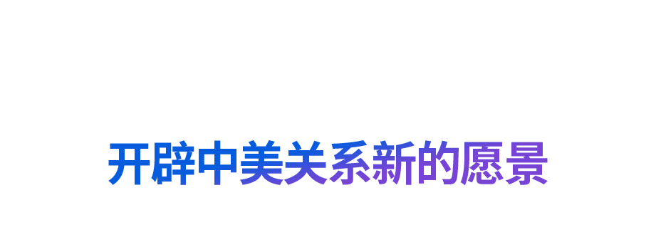 “道之所在，雖千萬人吾往矣”