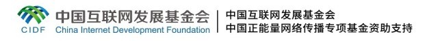 【文化拾遺 魅力泉州】有聲手賬｜創(chuàng)新發(fā)展，讓花燈非遺綻放光彩