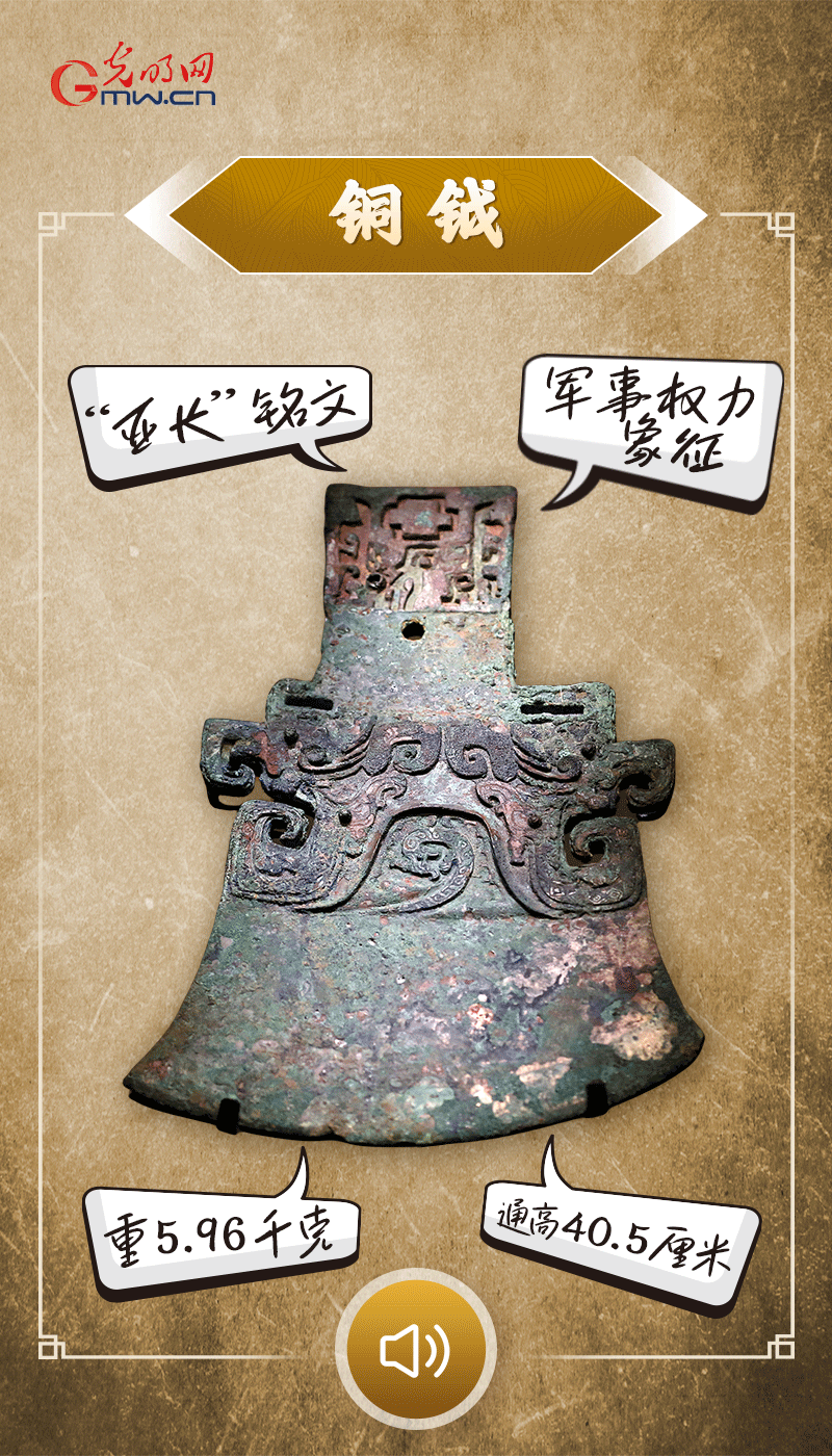 文物會(huì)說話 | 殷墟博物館新館開館啦，帶你奔赴“千年之約”