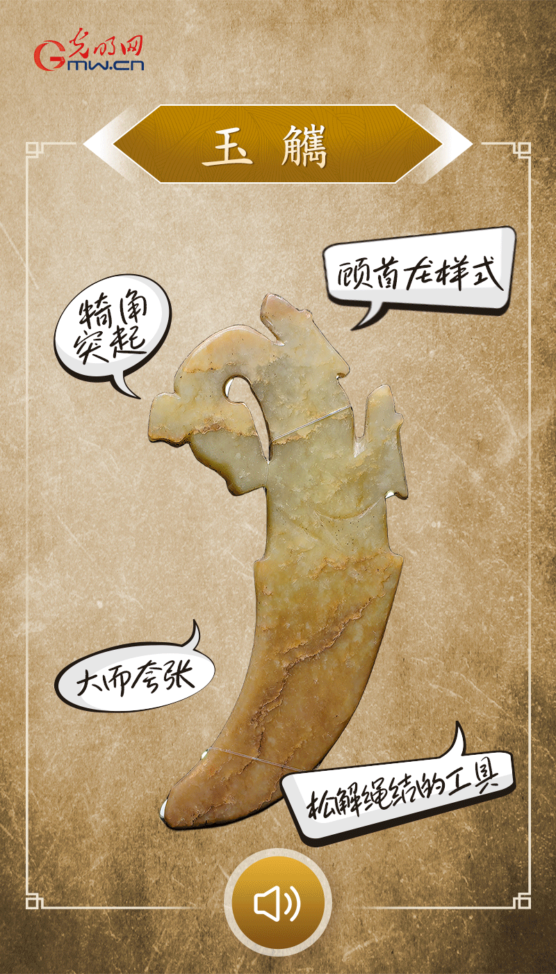 文物會(huì)說話 | 殷墟博物館新館開館啦，帶你奔赴“千年之約”
