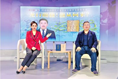 龍行龘龘，龘從何來(lái)？有什么字面背后的意義？