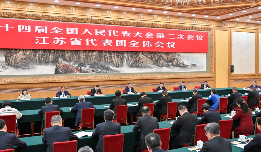 學習進行時丨發(fā)展新質(zhì)生產(chǎn)力，習近平總書記強調(diào)“因地制宜”
