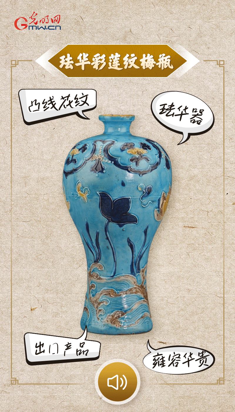 文物會(huì)說話 |@所有人，帶你看看“十大考古新發(fā)現(xiàn)”的新故事