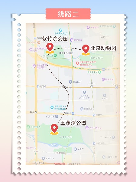 追花指南第三期！別等了 今天就去和桃花撞個滿懷