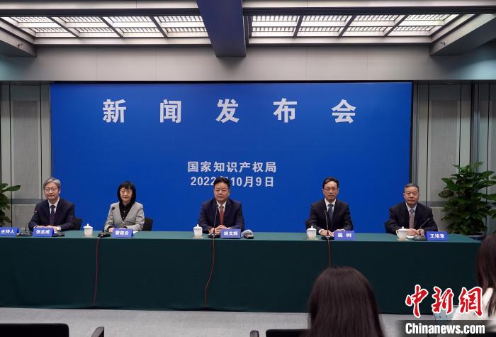 國家知識產(chǎn)權(quán)局：十年來累計減免專利、商標收費1262.8億元