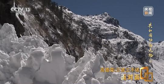 面對面丨“路就在腳下！” 這里的村民日子越過越幸福