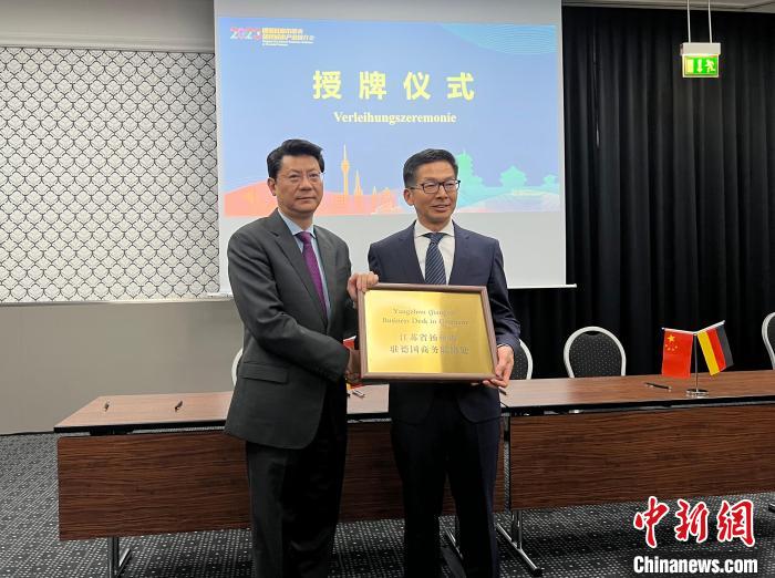 圖為授牌儀式現(xiàn)場。　馬秀秀 攝