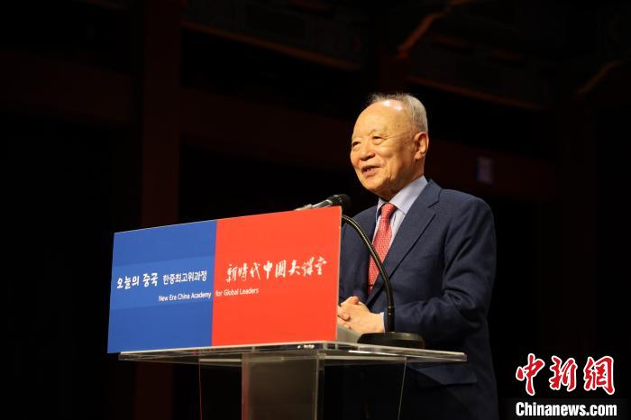 韓國賽爾文化財團理事長池龍澤致辭?！≈袊v韓國大使館供圖