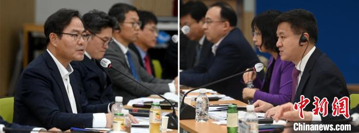 圖為論壇現(xiàn)場?！№n國中國商會供圖