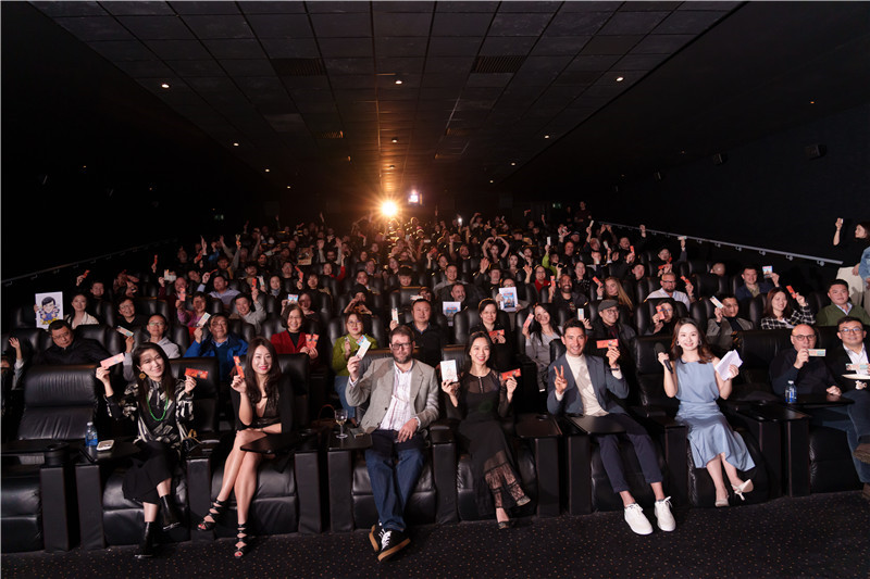 來自英國各界人士參與《龍馬精神》電影首映式。活動主辦方供圖