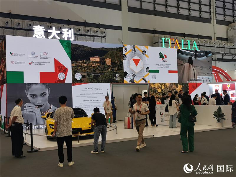 消博會意大利國家館。人民網(wǎng)記者 符園園攝