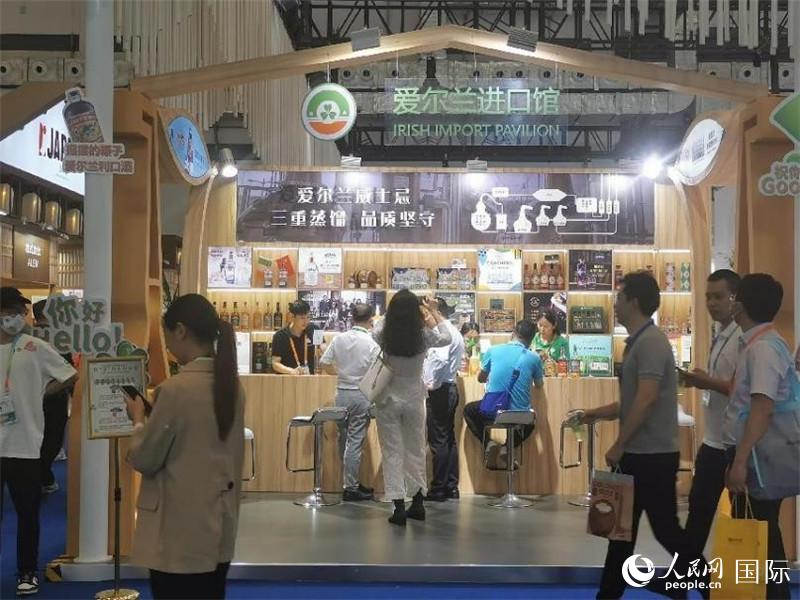 第三屆消博會(huì)愛(ài)爾蘭進(jìn)口館。人民網(wǎng)記者 符園園攝
