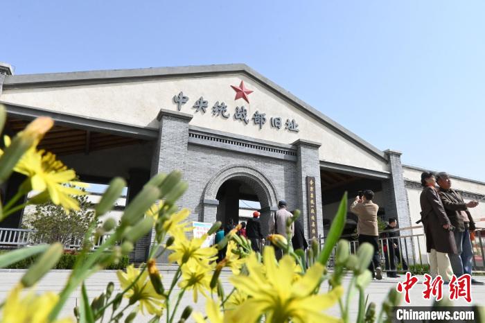 圖為位于李家莊的中共中央統(tǒng)戰(zhàn)部舊址?！〉杂鸺?攝