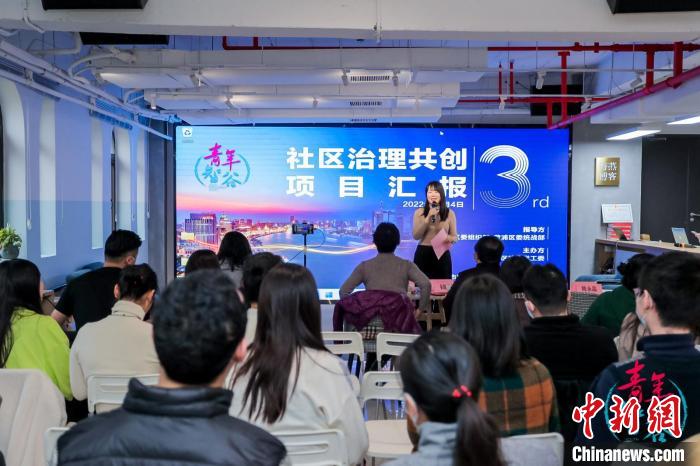 上海新的社會階層人士緣何給社區(qū)治理“出謀劃策”？
