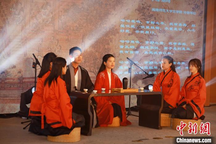 2023年閩南詩(shī)歌節(jié)開(kāi)幕式暨詩(shī)歌朗誦會(huì)現(xiàn)場(chǎng)?！￠}南師范大學(xué)供圖