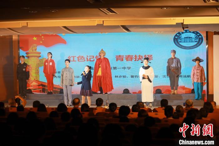 2023年閩南詩(shī)歌節(jié)開(kāi)幕式暨詩(shī)歌朗誦會(huì)現(xiàn)場(chǎng)。　閩南師范大學(xué)供圖