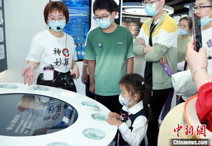 中科院公眾科學日：“科普盛宴”讓公眾“遇見科學、預見未來”