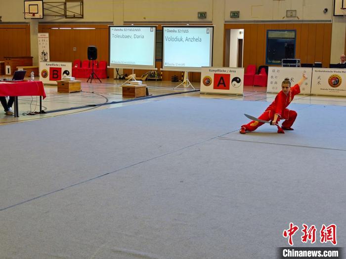 圖為活動(dòng)現(xiàn)場(chǎng)?！〉聡?guó)武術(shù)聯(lián)合會(huì)供圖。