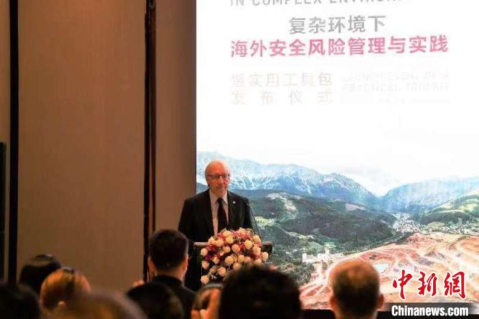 圖為紅十字國(guó)際委員會(huì)主席中國(guó)事務(wù)個(gè)人特使、東亞地區(qū)代表處主任蒂埃里·梅拉致辭?！〖t十字國(guó)際委員會(huì)供圖
