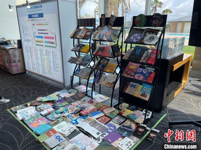 圖為第16屆濟州海比奇藝術節(jié)?！∈谞栔袊幕行墓﹫D