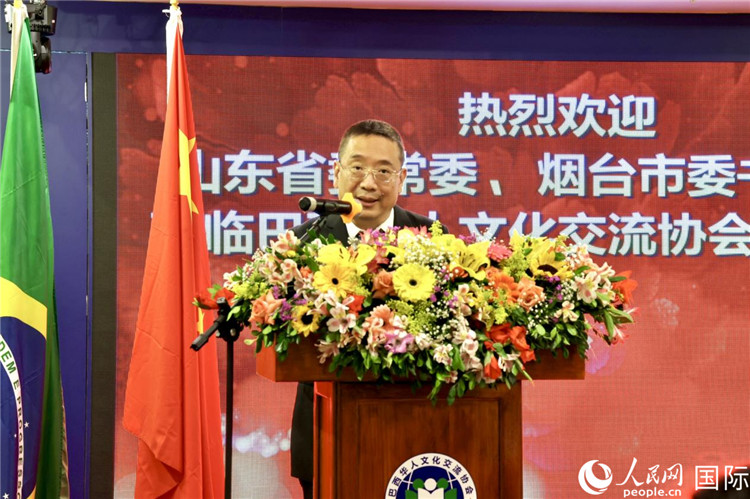 巴西華人文化交流協(xié)會(huì)主席上官建峰致辭。人民網(wǎng)記者宋亦然攝