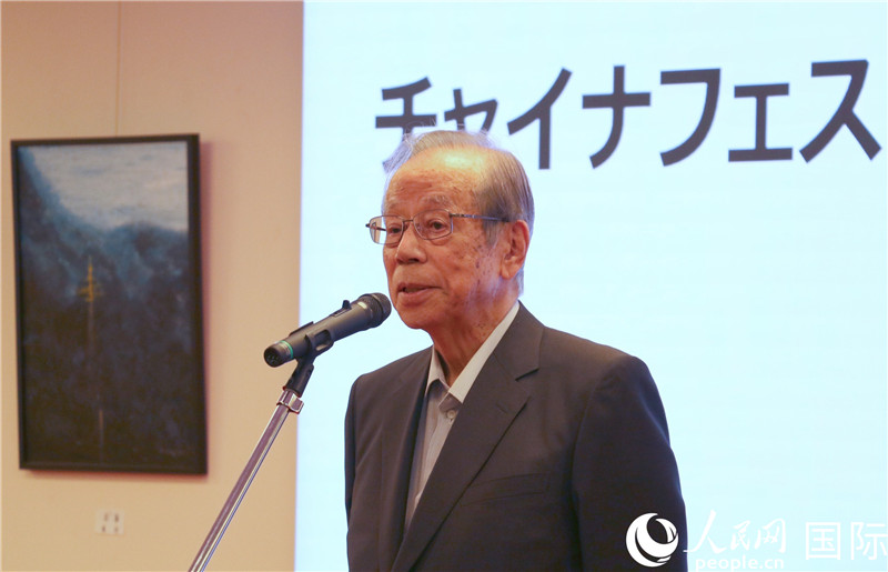 日本前首相福田康夫致辭。人民網(wǎng) 許可攝