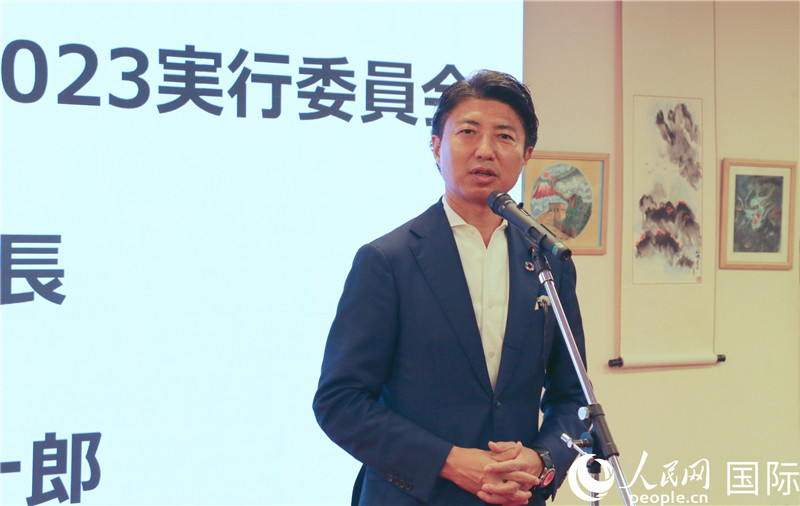 日本眾議院議員青柳陽一郎致辭。人民網(wǎng) 許可攝