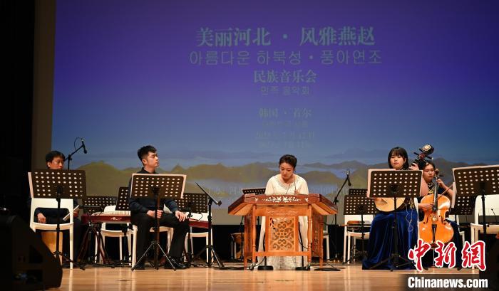 圖為音樂會(huì)現(xiàn)場(chǎng)。　首爾中國(guó)文化中心供圖