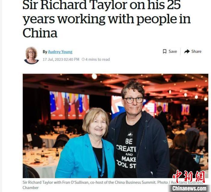 世界知名視效公司創(chuàng)始人：沒有中國技能，我不會有今天的成功