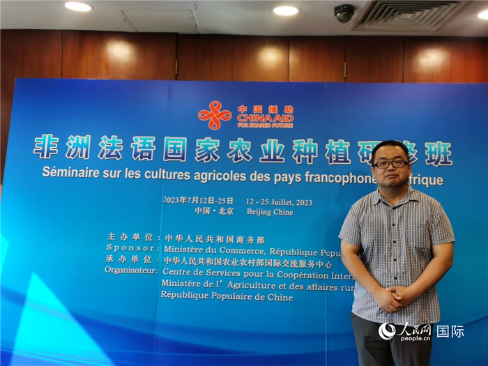 農(nóng)業(yè)農(nóng)村部全國(guó)農(nóng)業(yè)技術(shù)推廣服務(wù)中心正高級(jí)農(nóng)藝師孫釗。人民網(wǎng) 孫鴻宇攝