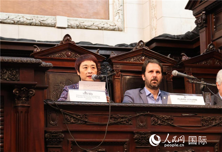 中國駐里約熱內盧總領事田敏發(fā)表致辭。人民網記者 宋亦然攝