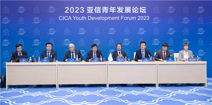 2023亞信青年發(fā)展論壇嘉賓發(fā)言現(xiàn)場(chǎng)。人民畫(huà)報(bào)供圖