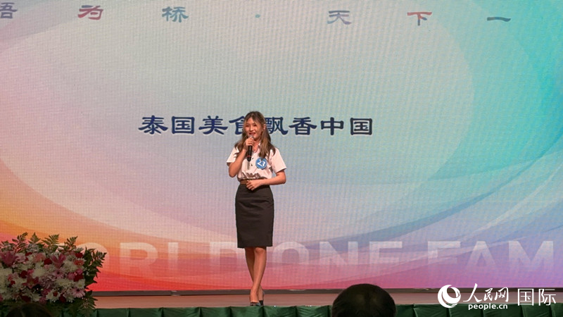 榮獲世界大學生中文比賽亞洲冠軍的泰國選手。人民網(wǎng)記者 孫廣勇攝