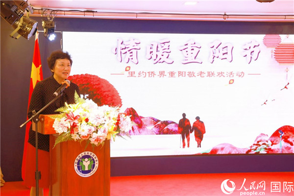 當(dāng)?shù)貢r間10月23日，國務(wù)院僑務(wù)辦公室主任陳旭在巴西華人文化交流協(xié)會會館出席里約僑界舉辦的重陽節(jié)敬老聯(lián)歡活動。人民網(wǎng)記者 陳海琪攝
